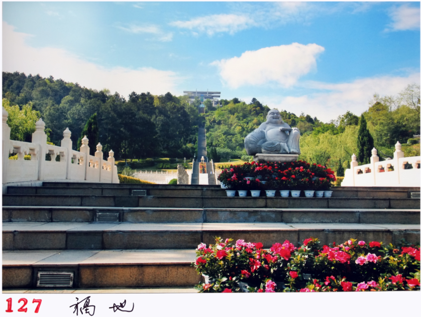 QQ截圖20170703111222.png