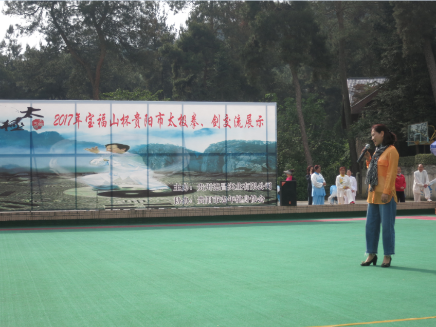 QQ截圖20170703110440.png