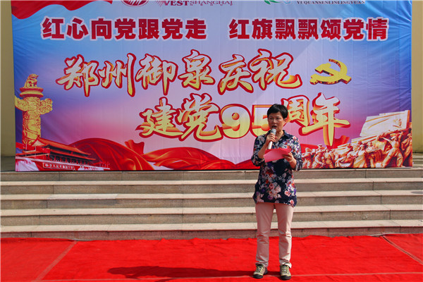 IMG_1090.jpg