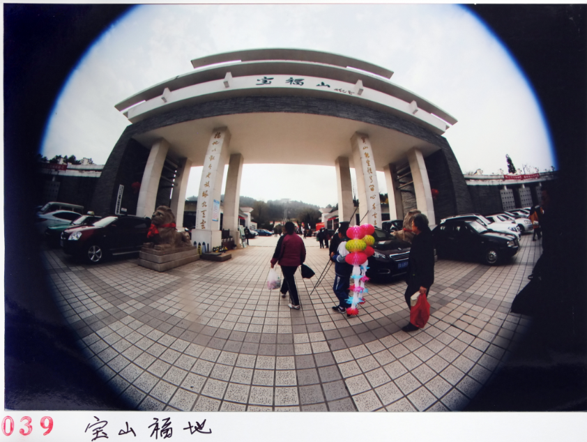 QQ截圖20170703111209.png
