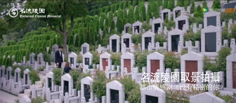 屏幕快照 2019-11-17 下午7.53.51.png