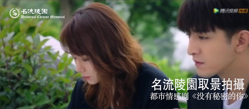 屏幕快照 2019-11-17 下午7.54.10.png